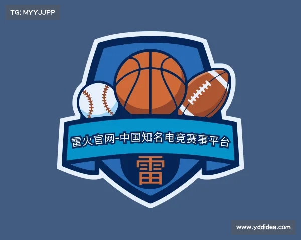 发现雷火官网-中国知名电竞赛事平台